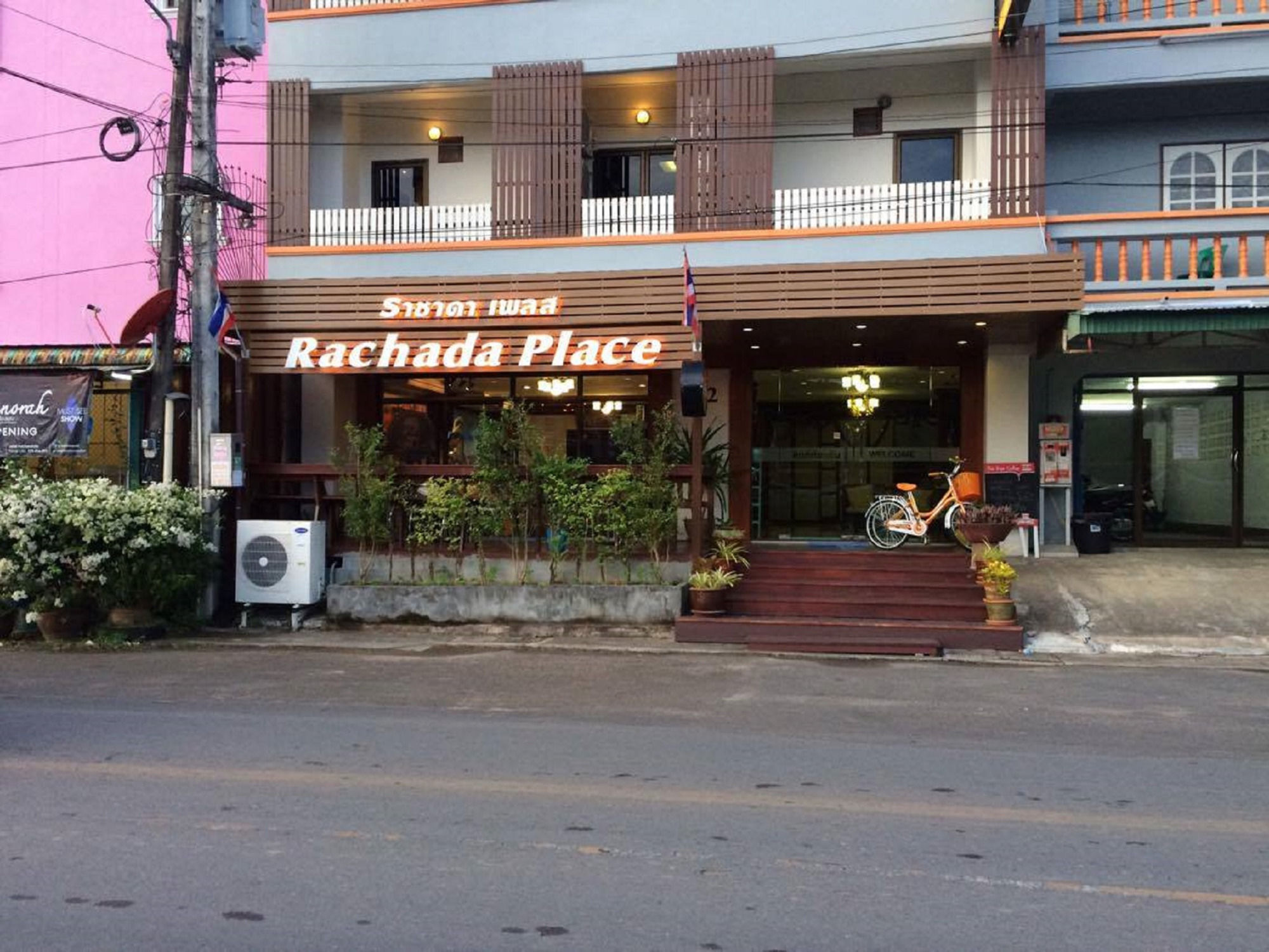 Rachada Place Krabi Exterior photo